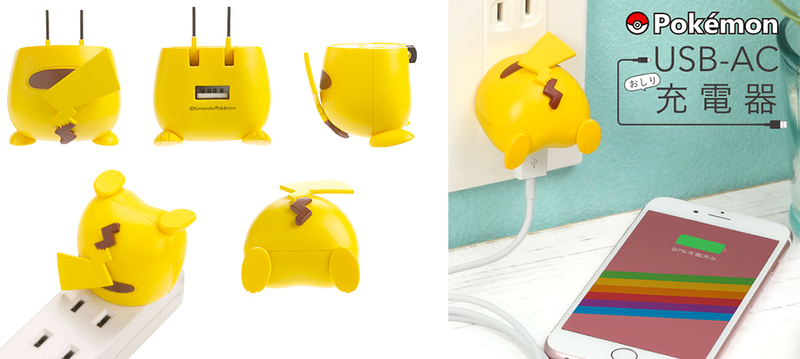 Illustration for article titled Princess Leia, Pikachu's Butt, and More Wonderfully Weird Toys of the Week